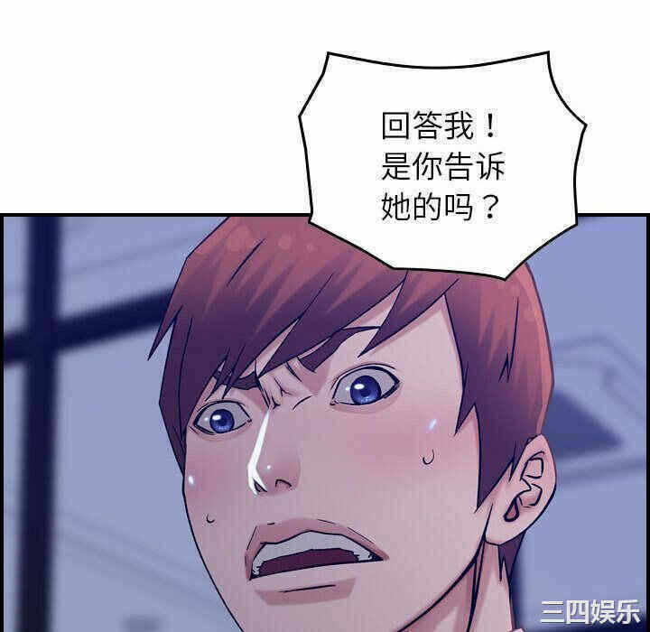 第91张