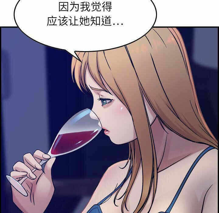 第96张