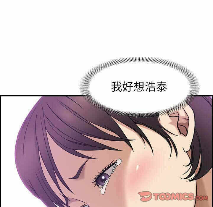 第88张