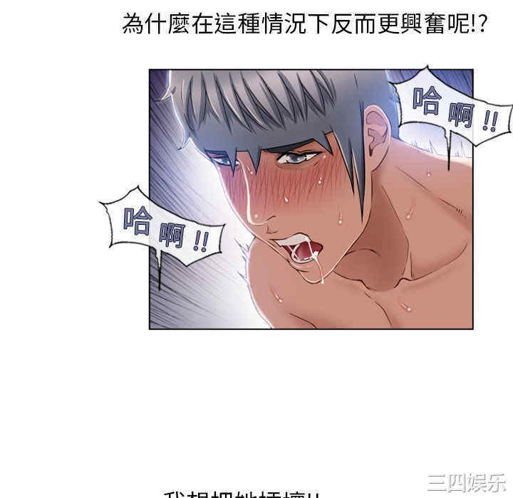 第31张
