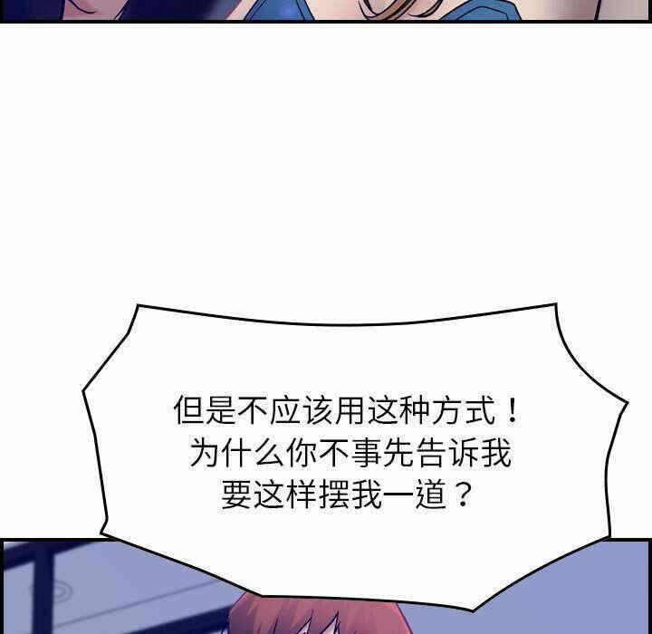 第98张