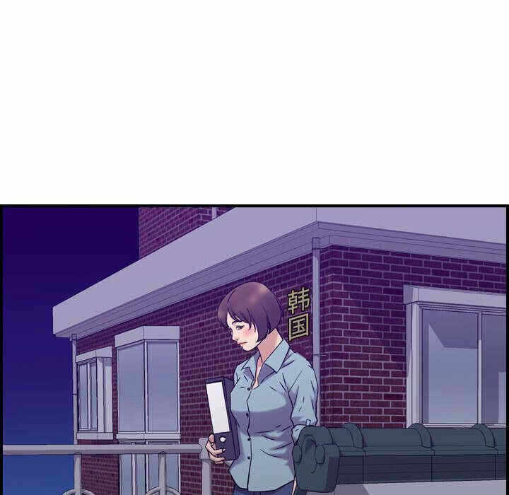 第92张
