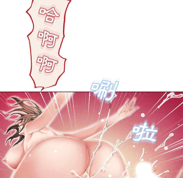 第25张