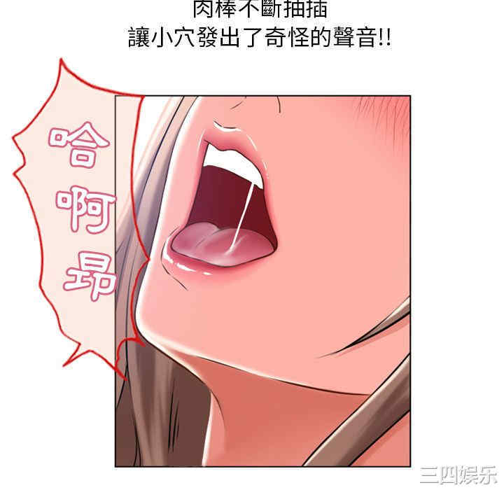 第40张