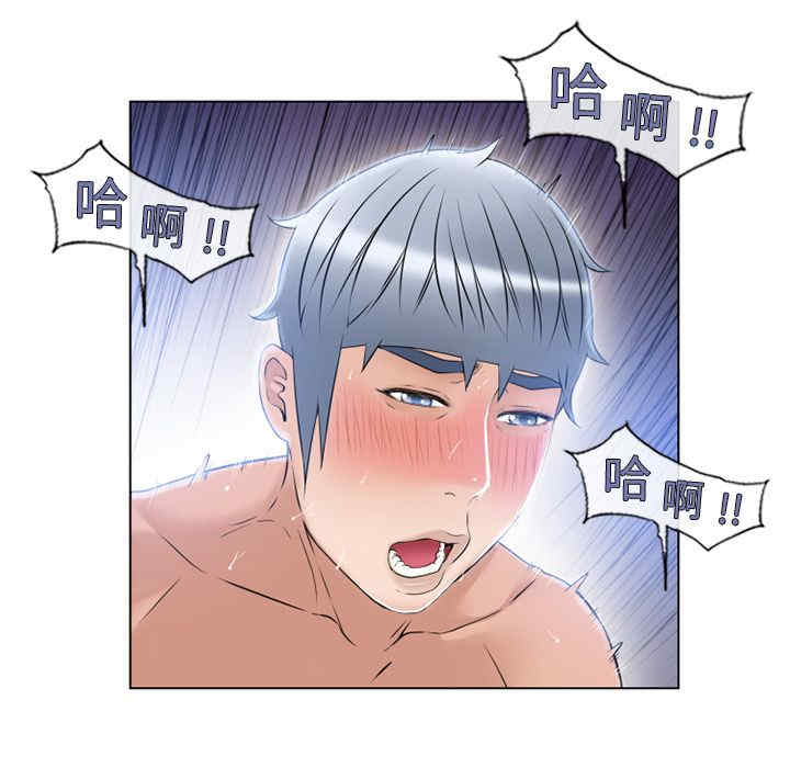 第42张