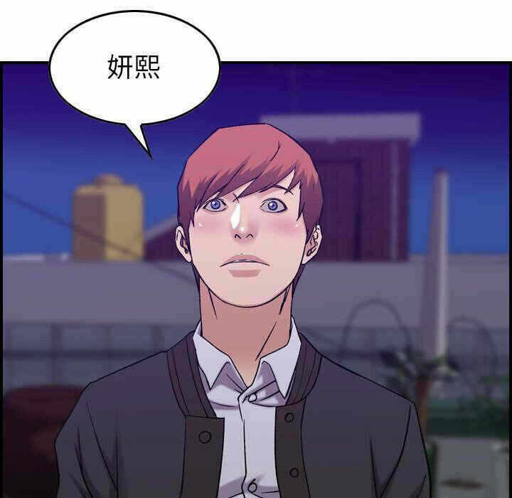 第100张