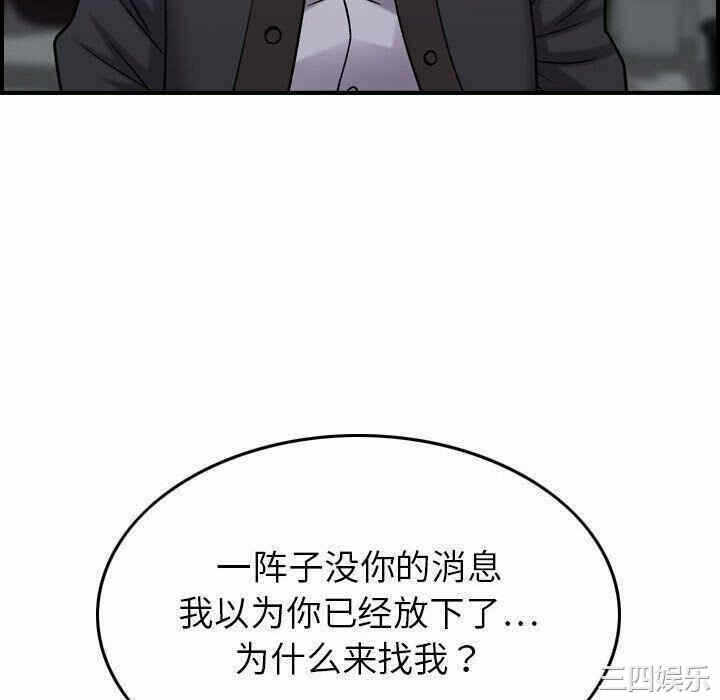 第101张