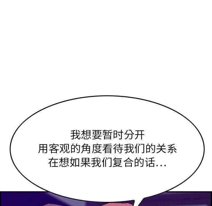 第103张