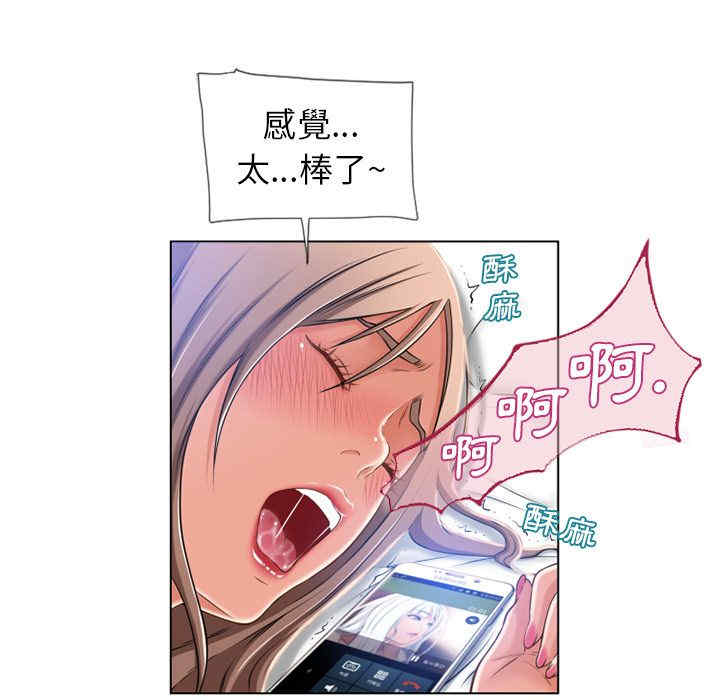 第48张