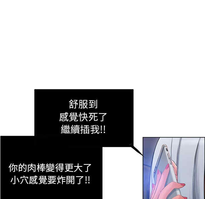 第49张