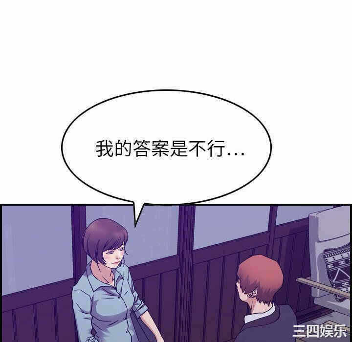 第107张