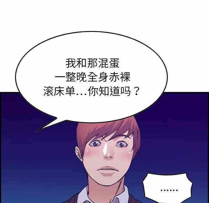 第111张