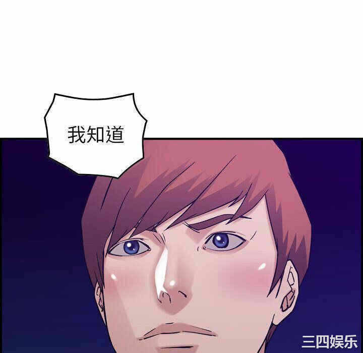 第113张