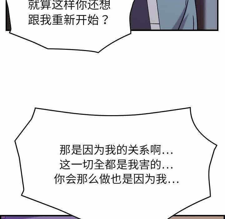 第116张