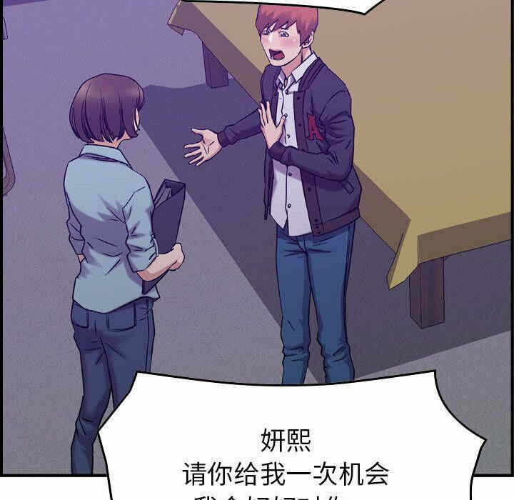 第117张