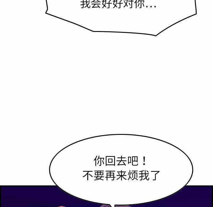 第118张