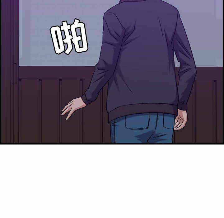 第121张