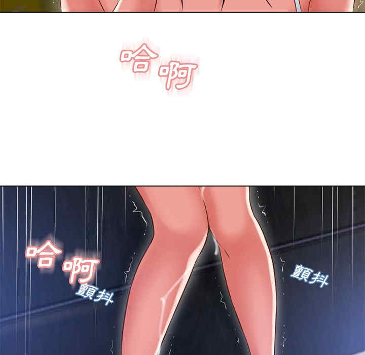 第67张
