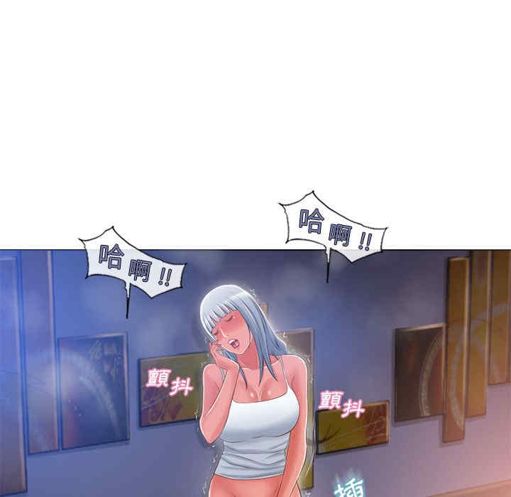 第69张