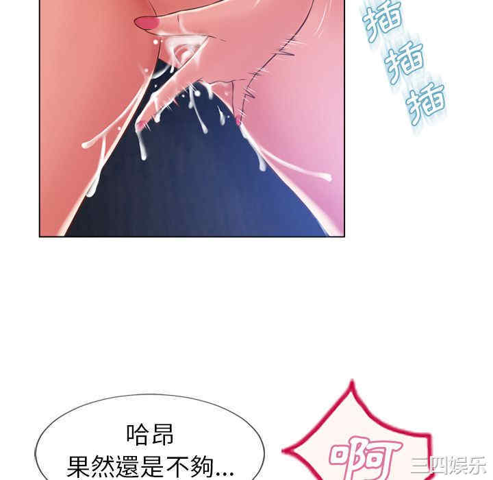 第76张