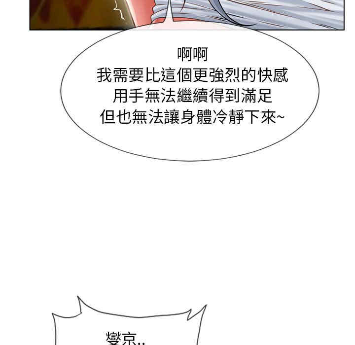 第78张