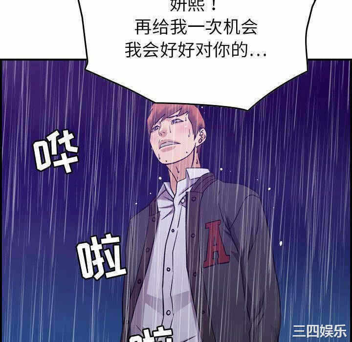 第31张