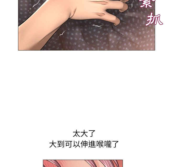第10张
