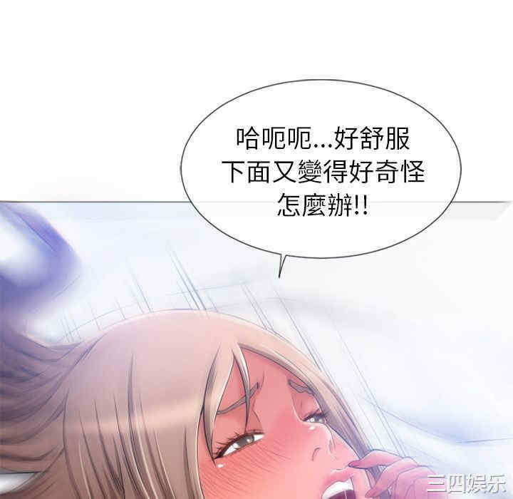 第82张