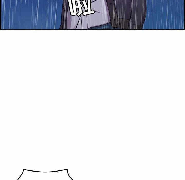 第34张
