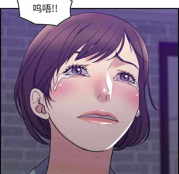 第36张