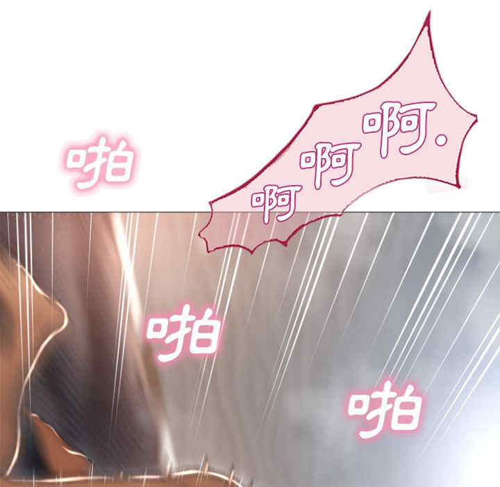 第14张