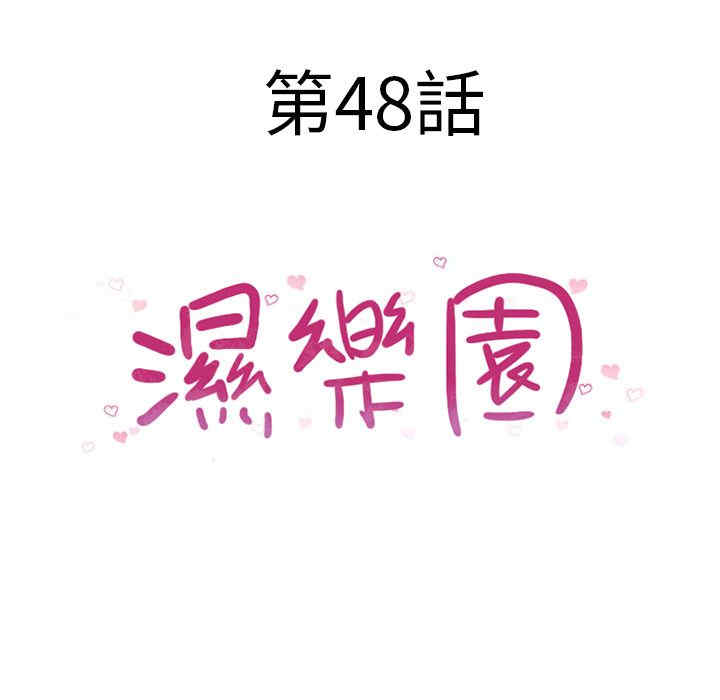 第16张