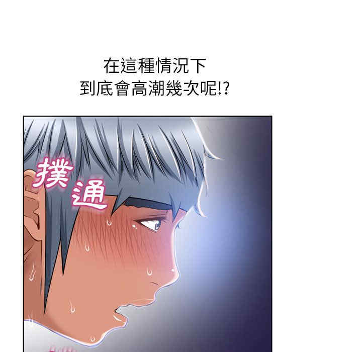 第86张
