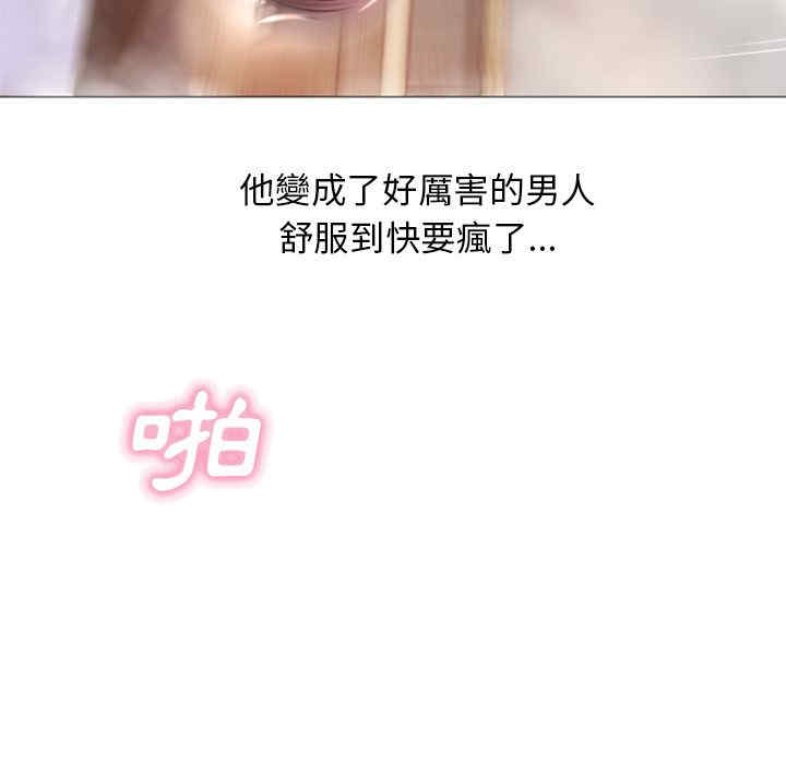 第18张