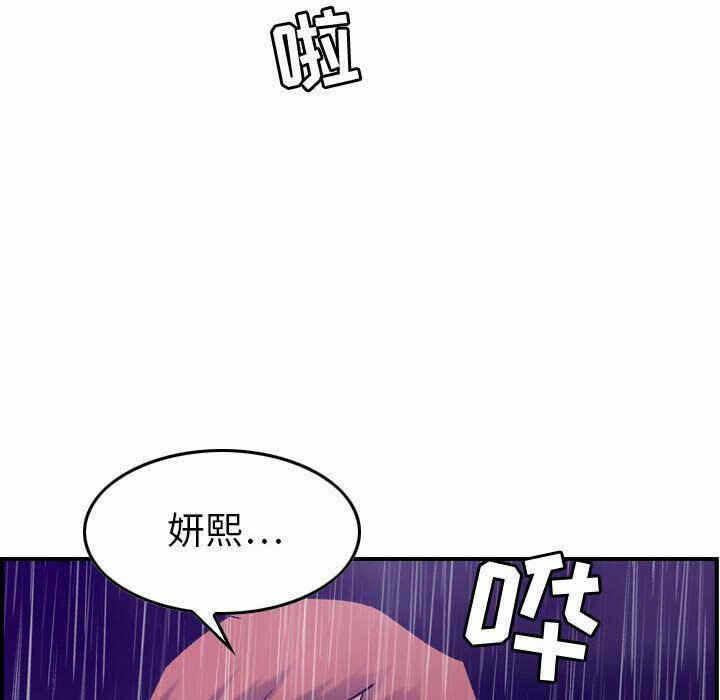 第41张