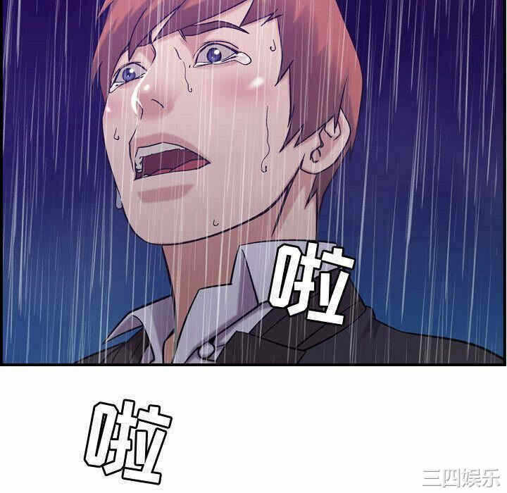 第43张
