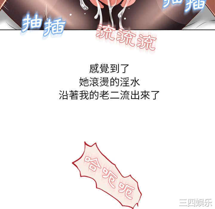 第88张
