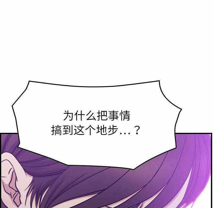 第45张