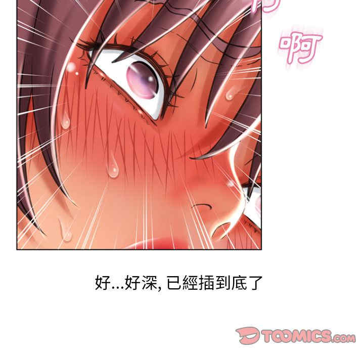 第24张