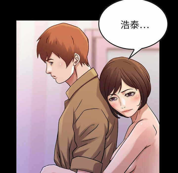 第118张