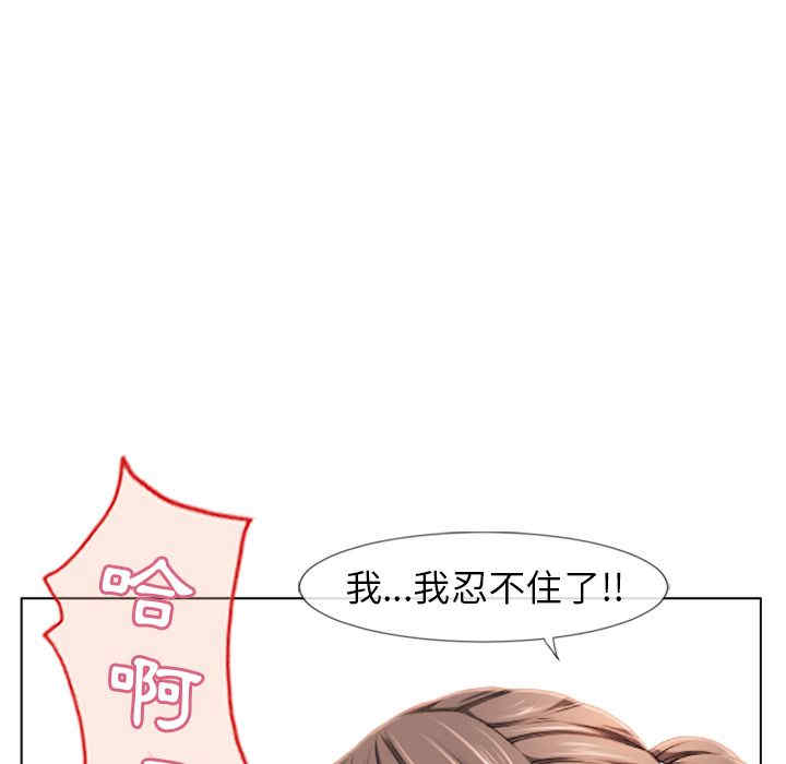 第17张