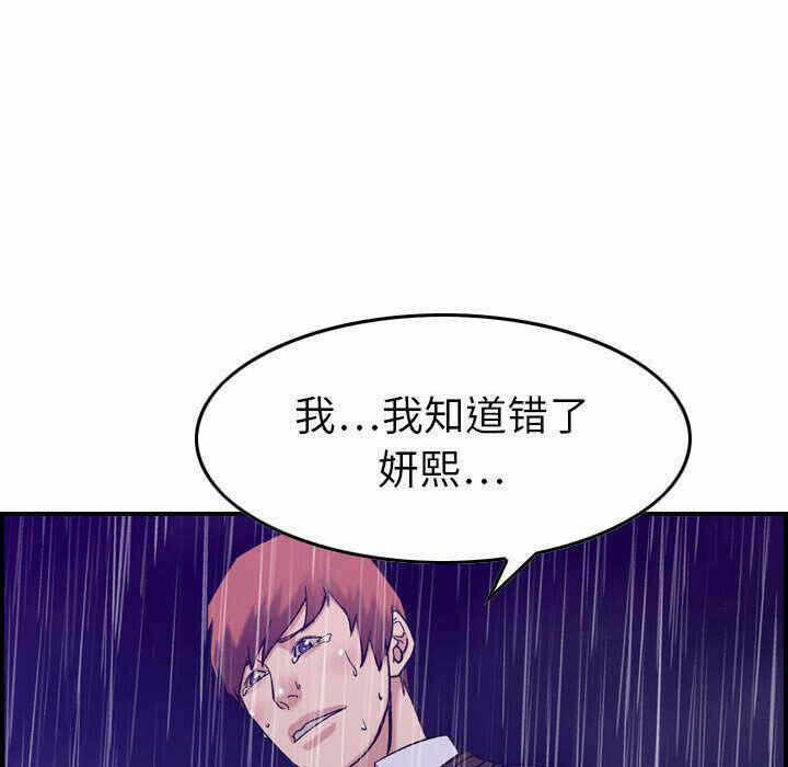 第50张