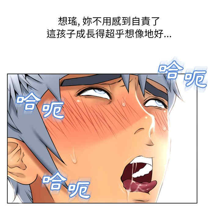 第27张