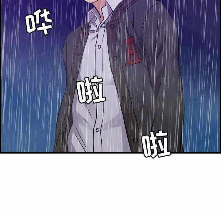 第51张