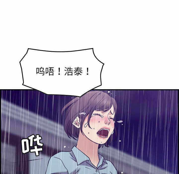 第53张