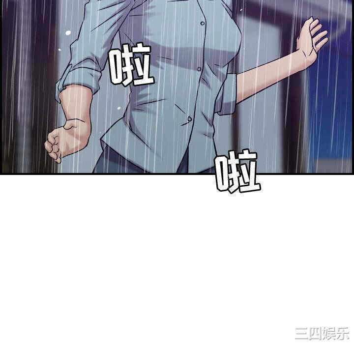第55张