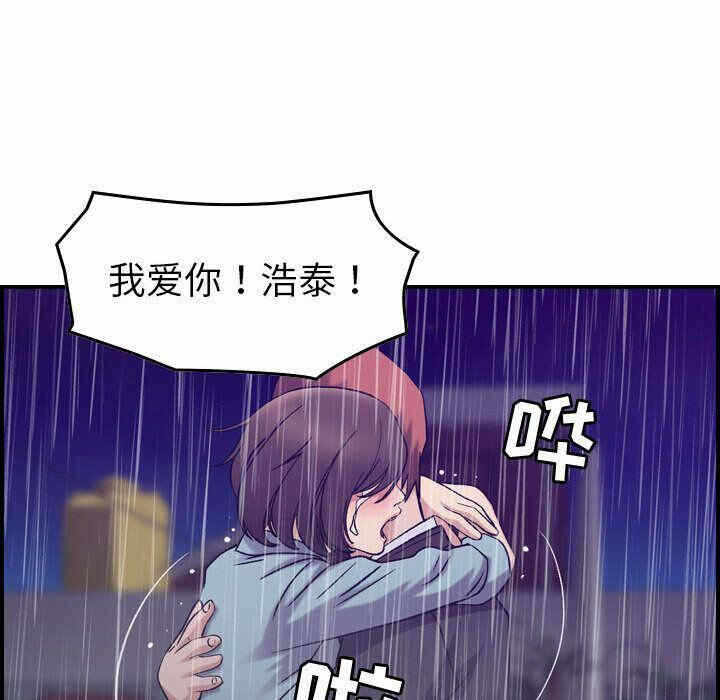 第57张