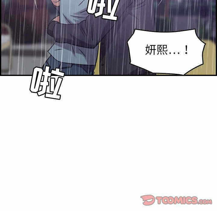 第59张