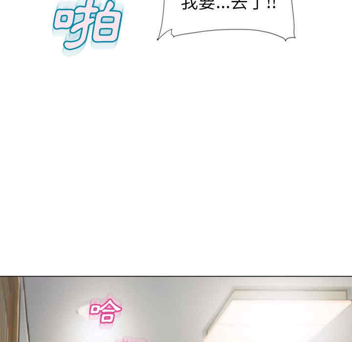 第3张