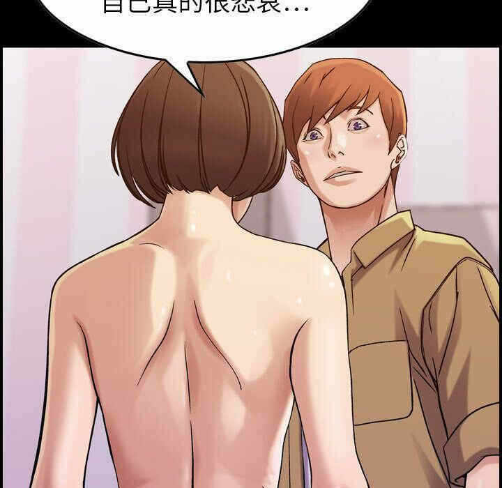 第122张